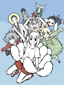 时段安排手账记录页